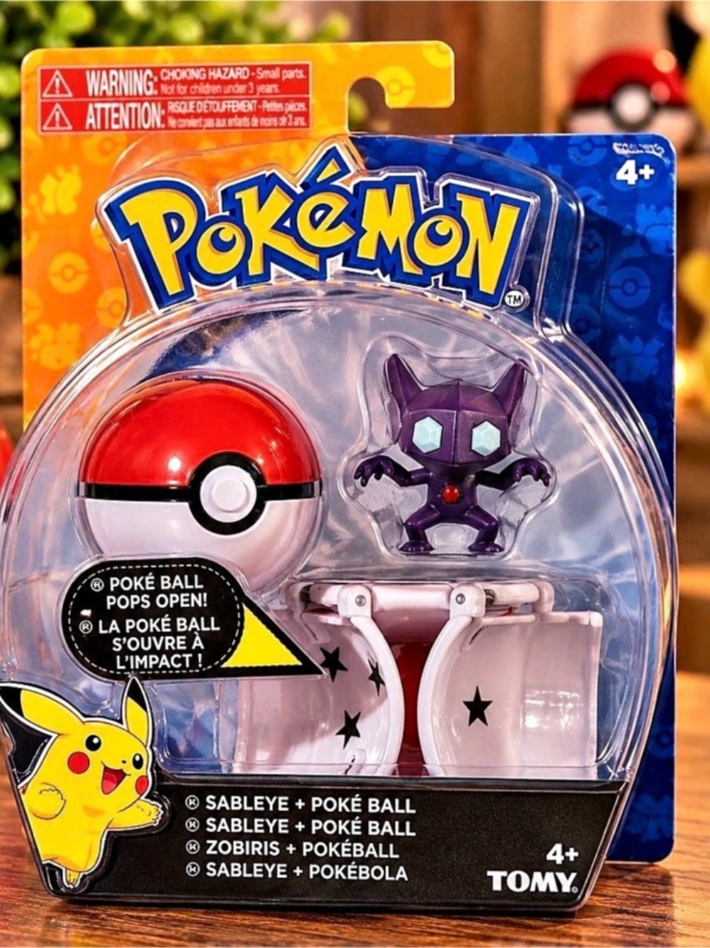 Tomy Sableye + Poké Ball Pokémon Sableye Figure with Poké Ball NWT